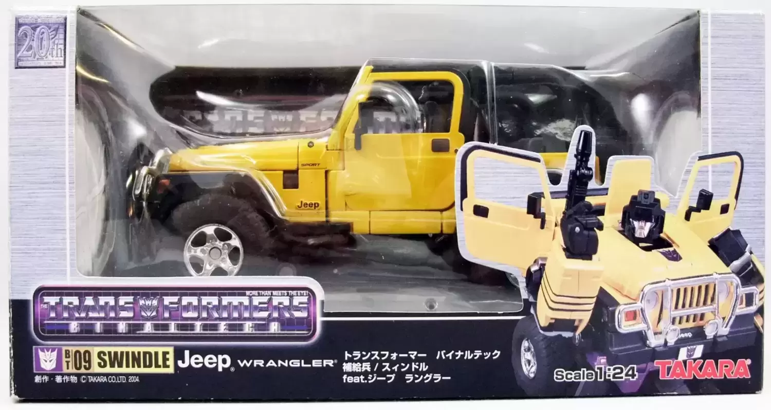 Transformers Binaltech - Swindle