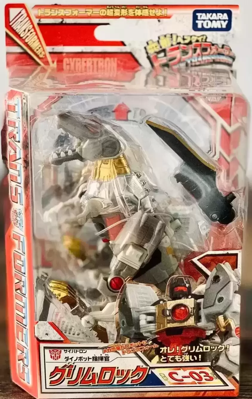 Autres Transformers - Henkei - Grimlock C-03