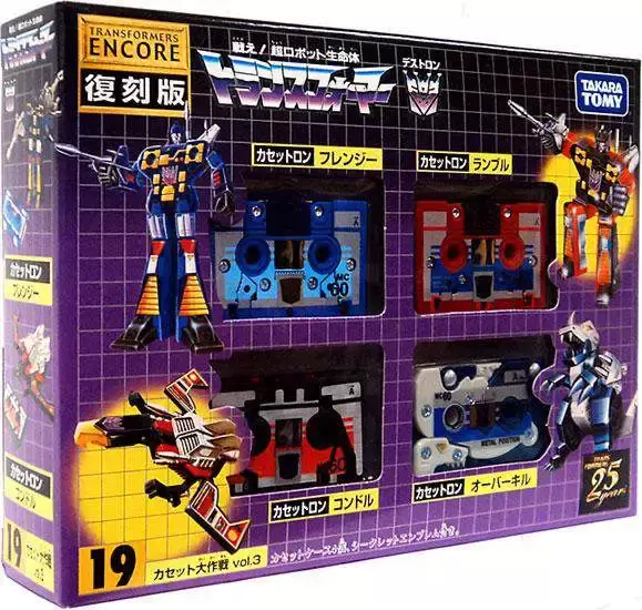 Autres Transformers - Transformers Encore - Minibots 19