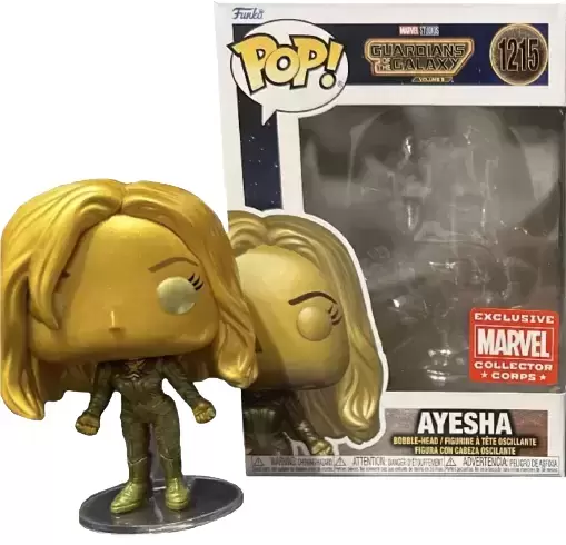 POP! MARVEL - The guardians of The Galaxy - Ayesha
