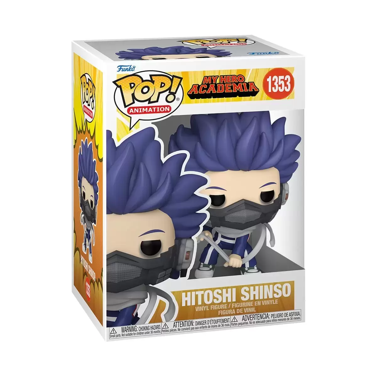 POP! Animation - My Hero Academia - Hitoshi Shinso