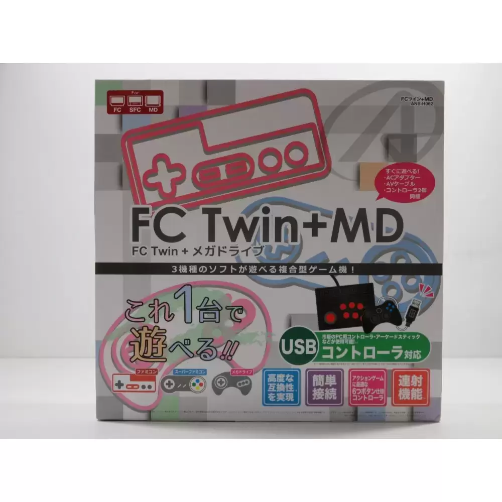 Mini Consoles - FC TWIN + MD NTSC-JPN