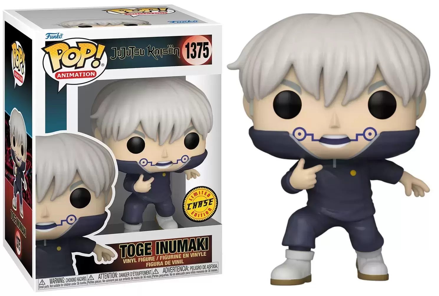 POP! Animation - Jujutsu Kaisen - Toge Inumaki Chase