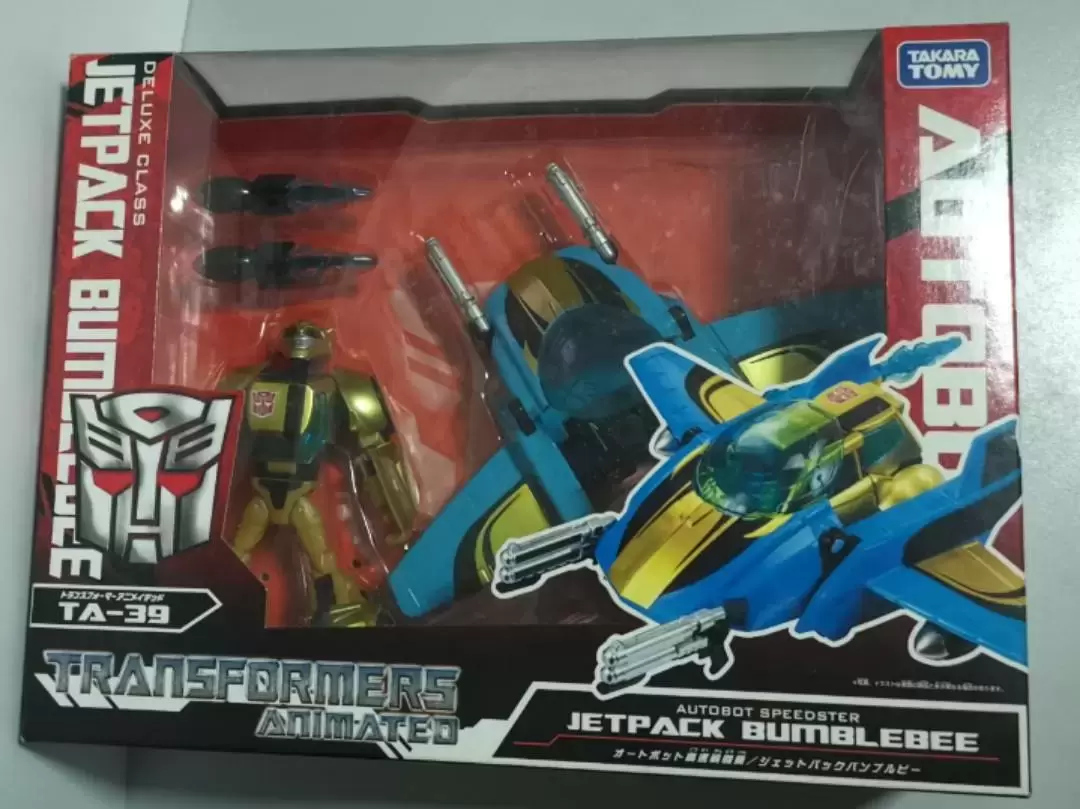 Transformers Animated - Jetpack Bumblebee