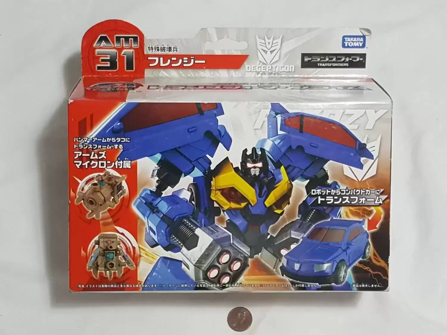 Autres Transformers - Frenzy