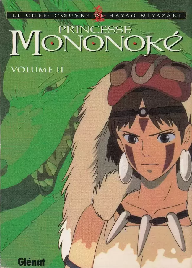 Princesse Mononoke - Volume II