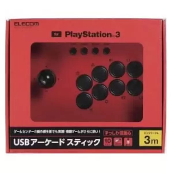 Arcade Stick - ELECOM Arcade Stick (Red) USB