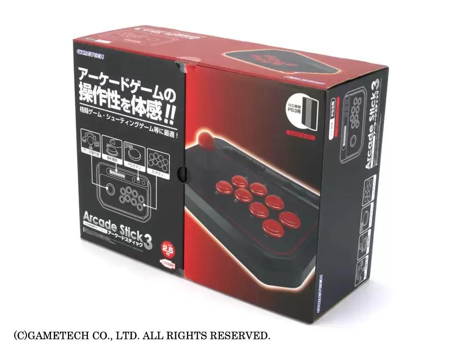 Arcade Stick - GAMETECH Arcade Stick 3 (Red & Black)
