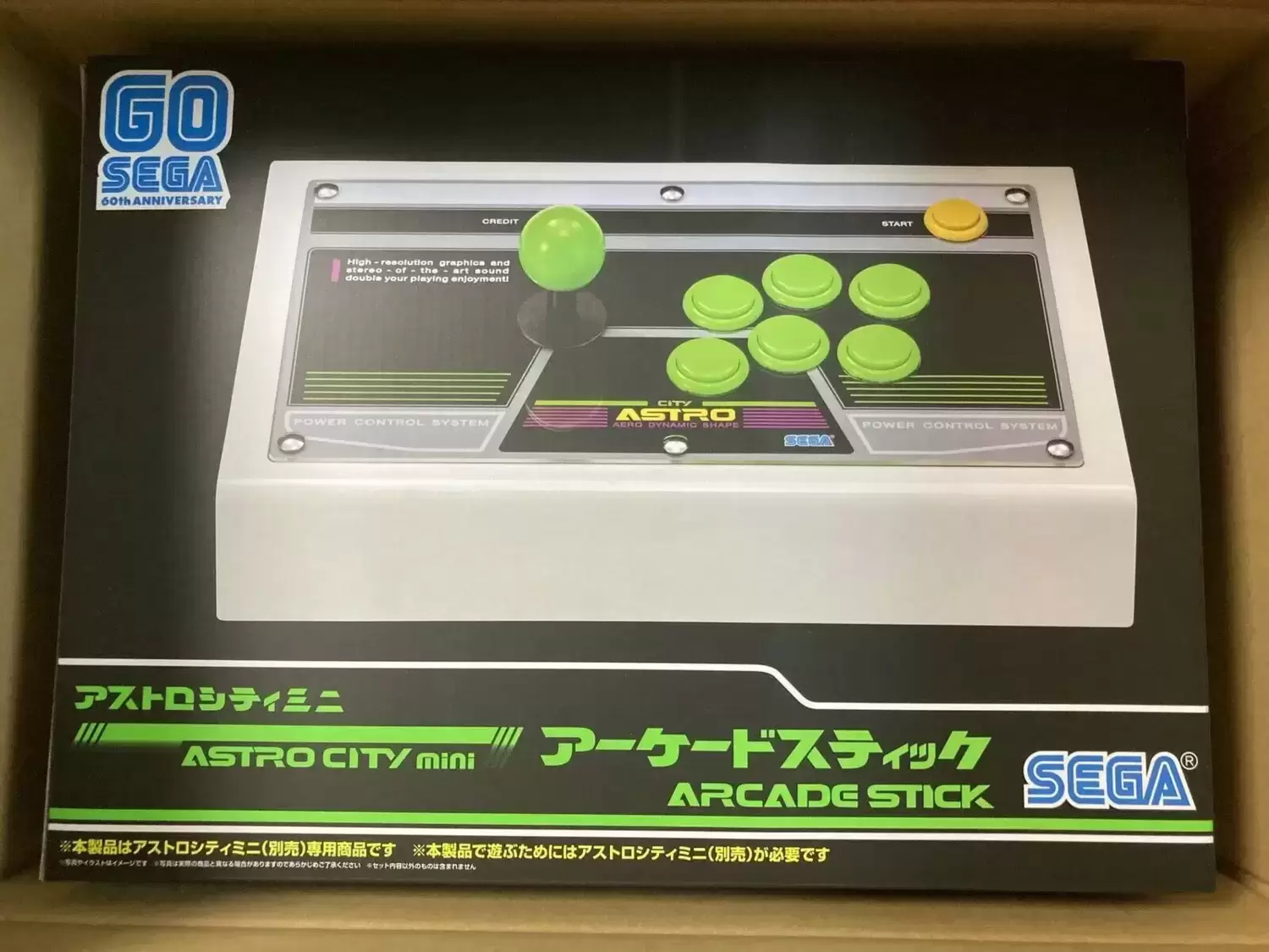 Arcade Stick - Sega Astro City Mini Japan Edition Arcade Stick