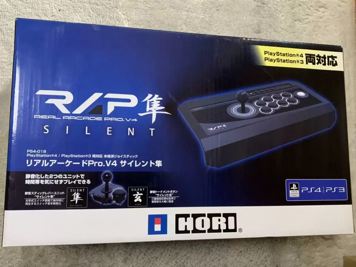HORI Real Arcade Pro.V4 Silent Falcon - Arcade Stick