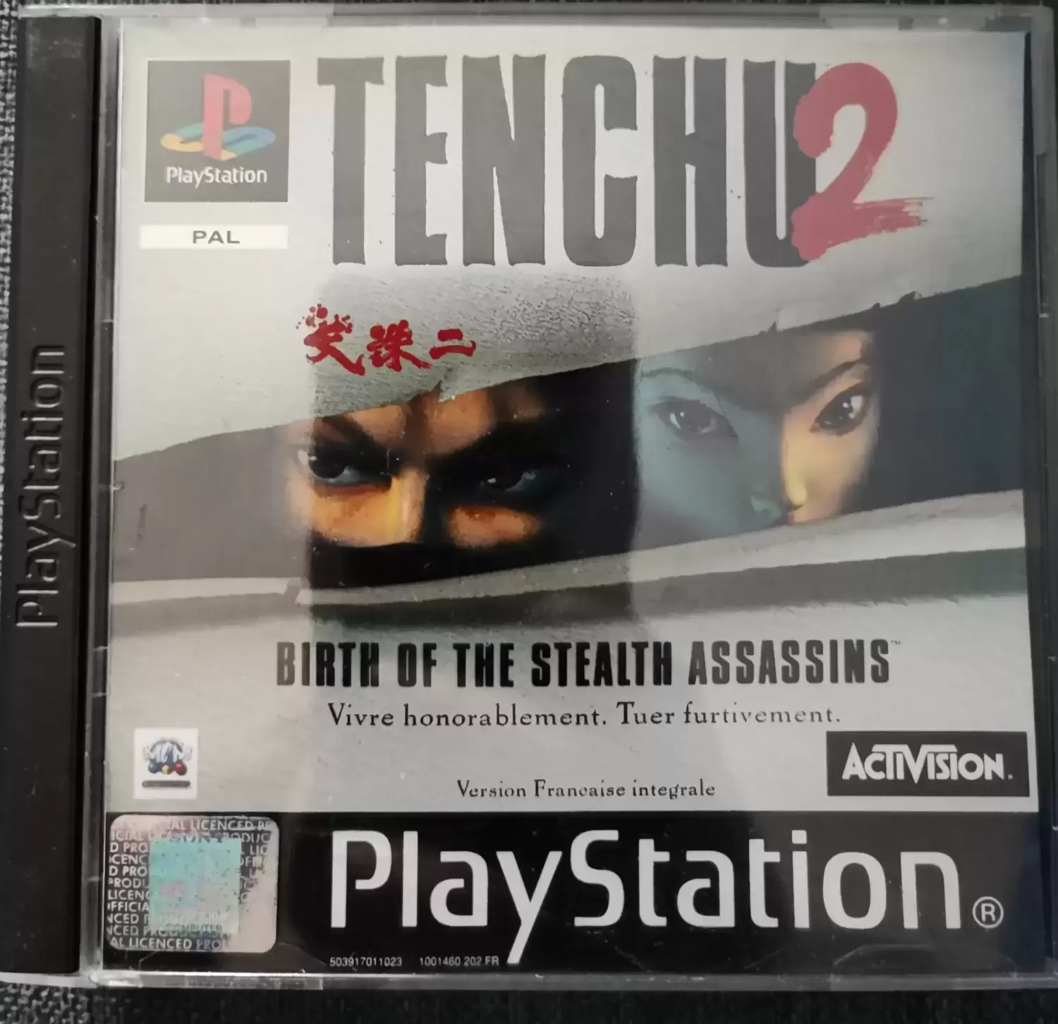 Playstation games - Tenchu 2 : Birth of the Stealth Assassins