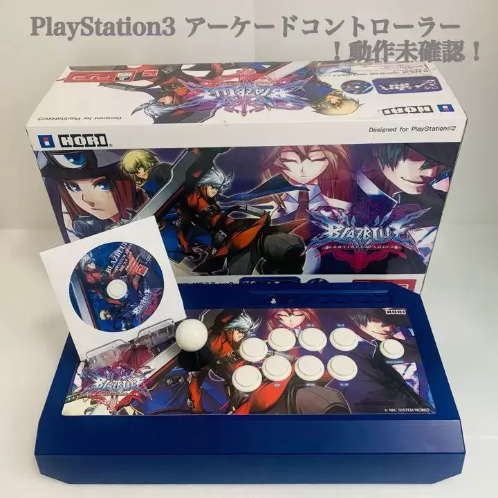 Hori Fighting Stick V3 BlazBlue Review - The Arcade Stick