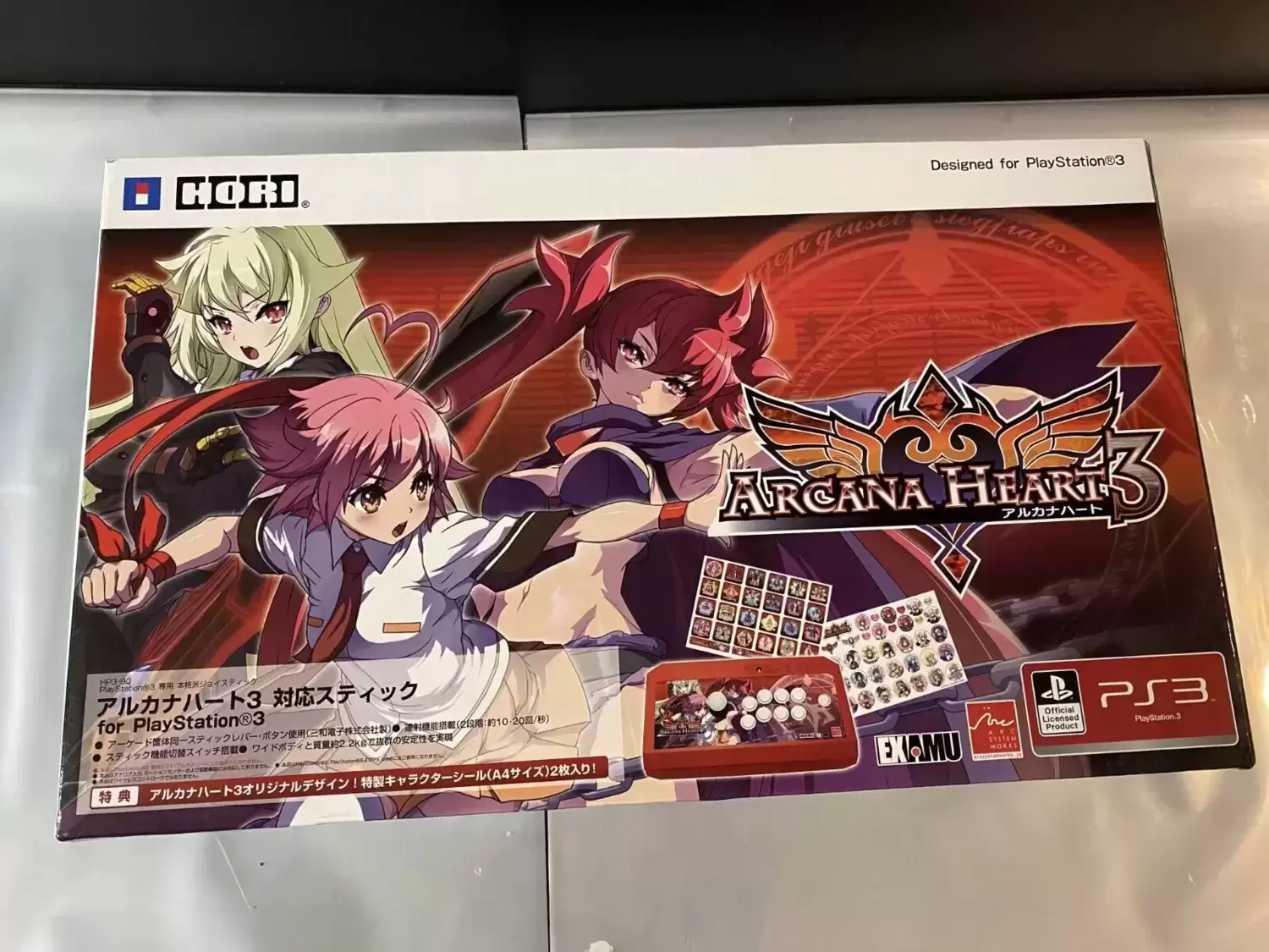Arcade Stick - HORI Arcana Heart 3 - Real Arcade Stick Pro