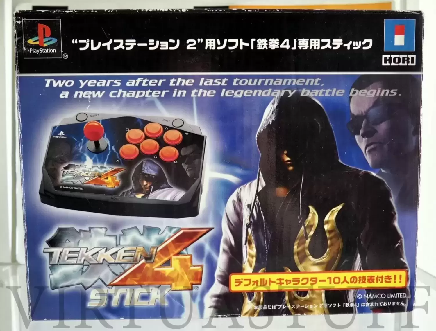 Arcade Stick - HORI Tekken 4 Arcade Stick