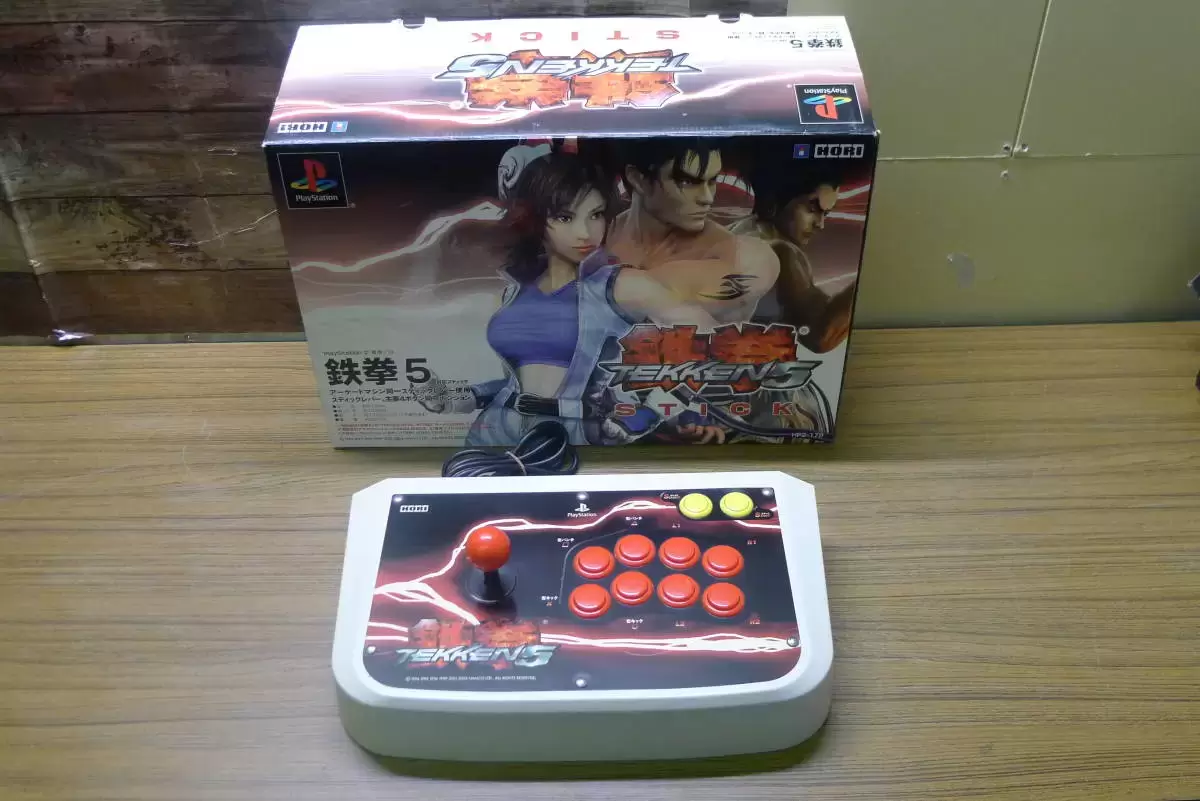 Arcade Stick - HORI Real Arcade Pro Tekken 5