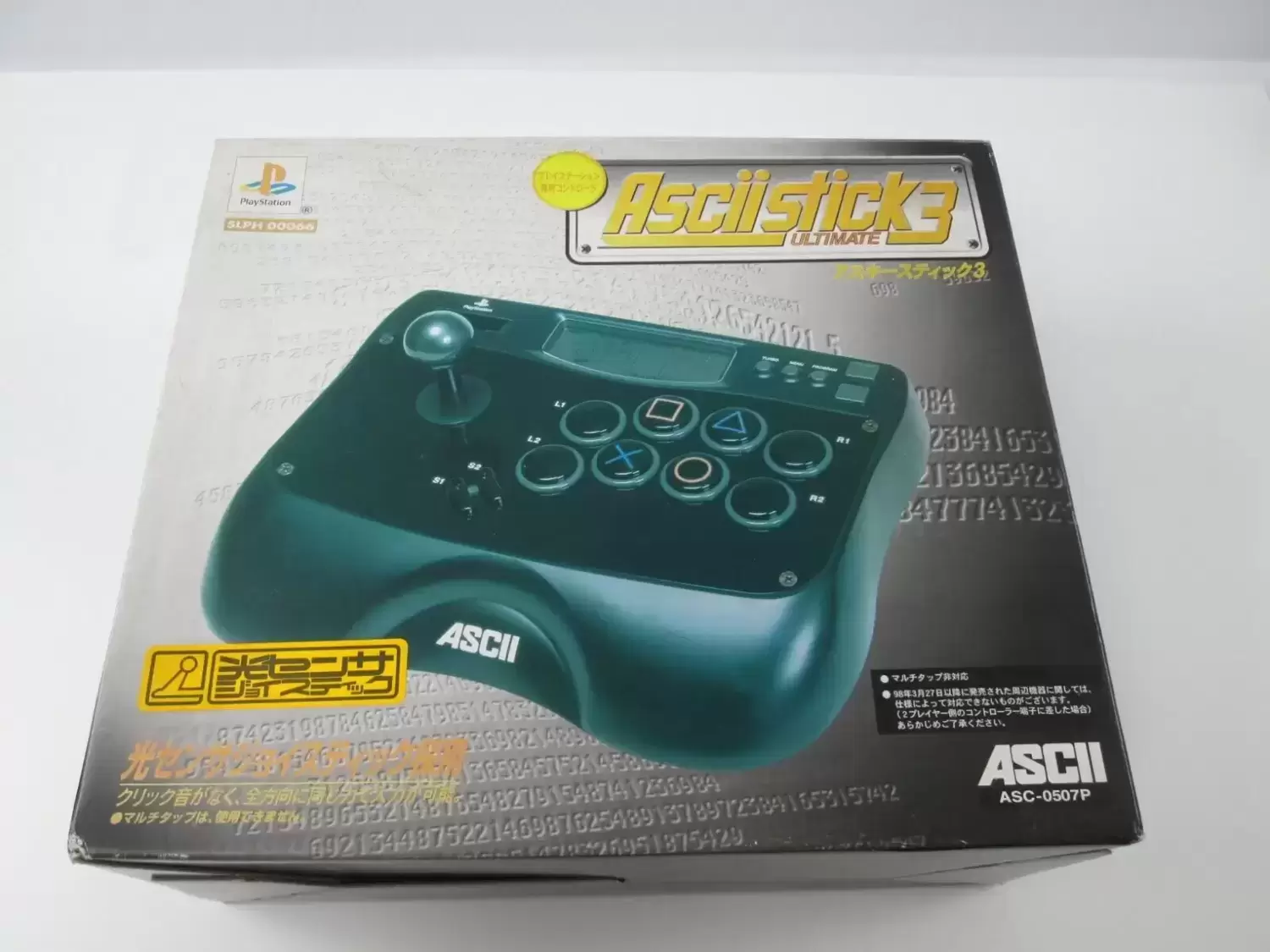 Arcade Stick - ASCII Stick 3 Ultimate