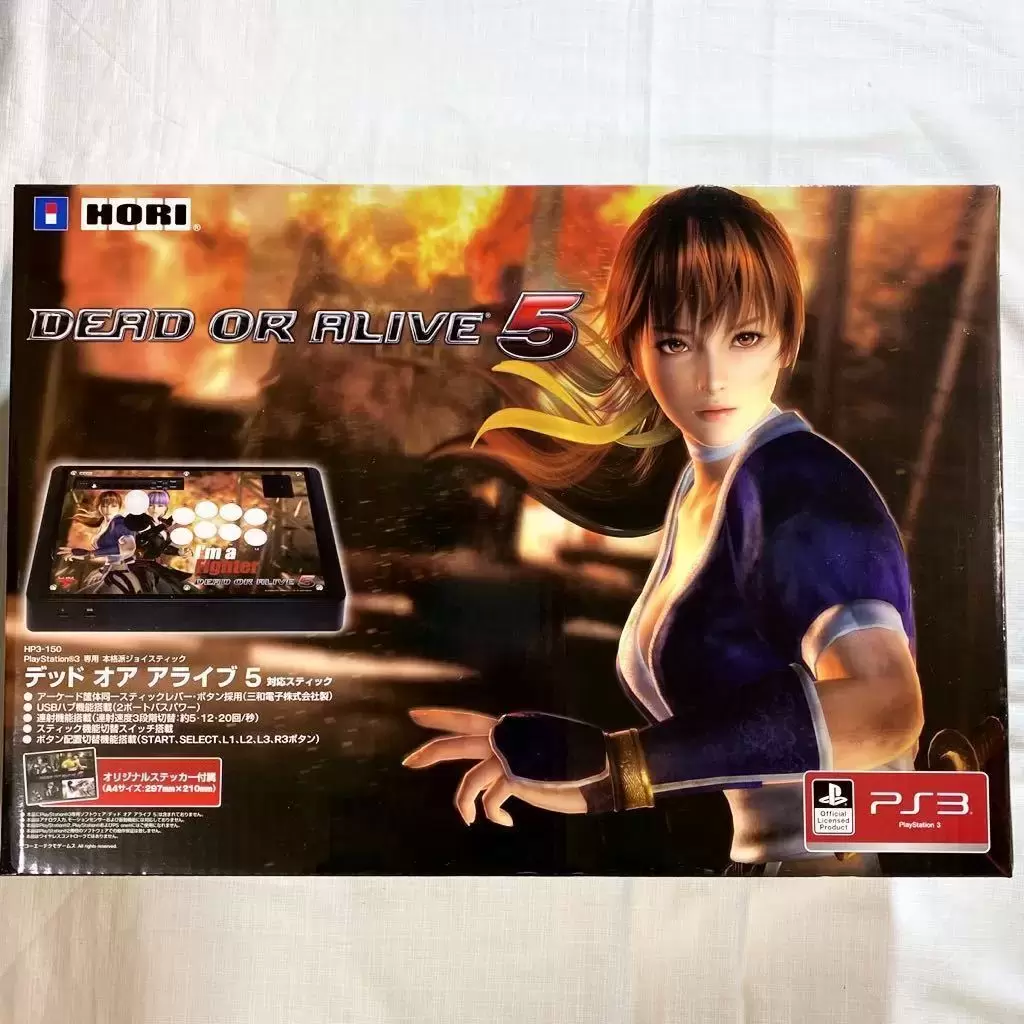 Arcade Stick - HORI Dead or Alive 5 Arcade Stick