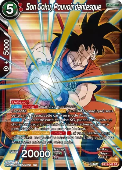 Wild Resurgence [BT21] - Son Goku, Pouvoir dantesque