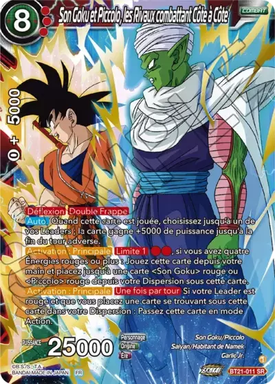 Wild Resurgence [BT21] - Son Goku et Piccolo, les Rivaux combattant Côte à Côte