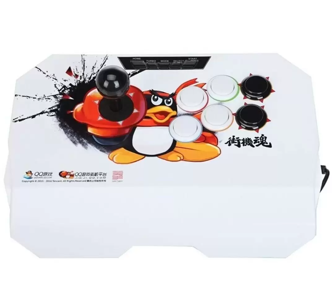 Arcade Stick - Qanba - Arcade Stick QQ Penguin - Licensed Edition Arcade Game Rocker