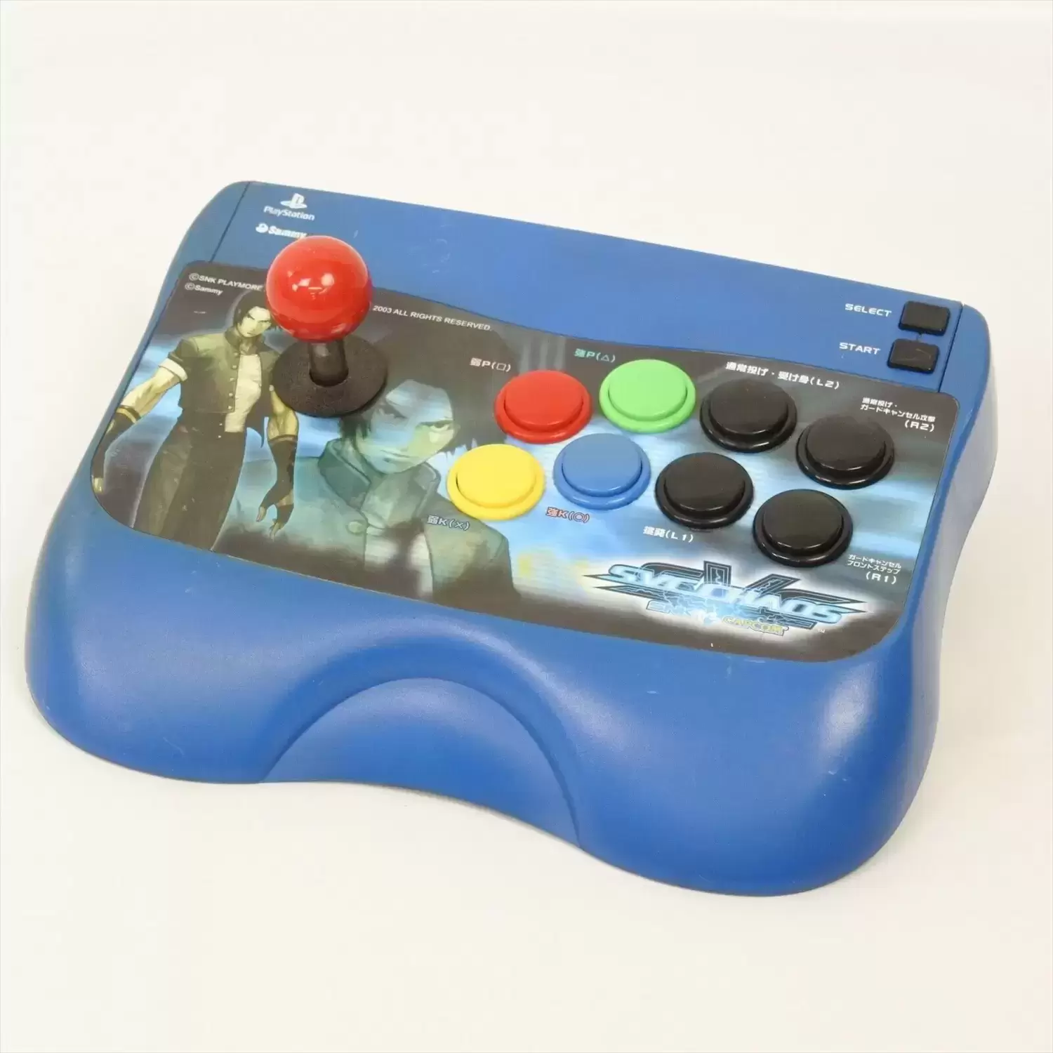 Arcade Stick - Sammy - Fighter Stick SNK VS CAPCOM SVC CHAOS Version Model S (Blue)