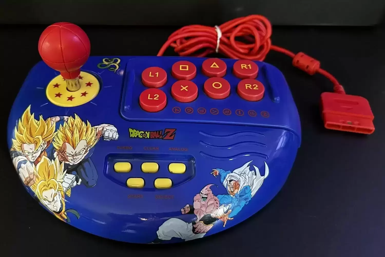 Arcade Stick - Nuby - Dragon Ball Z Collectors Edition Arcade Stick