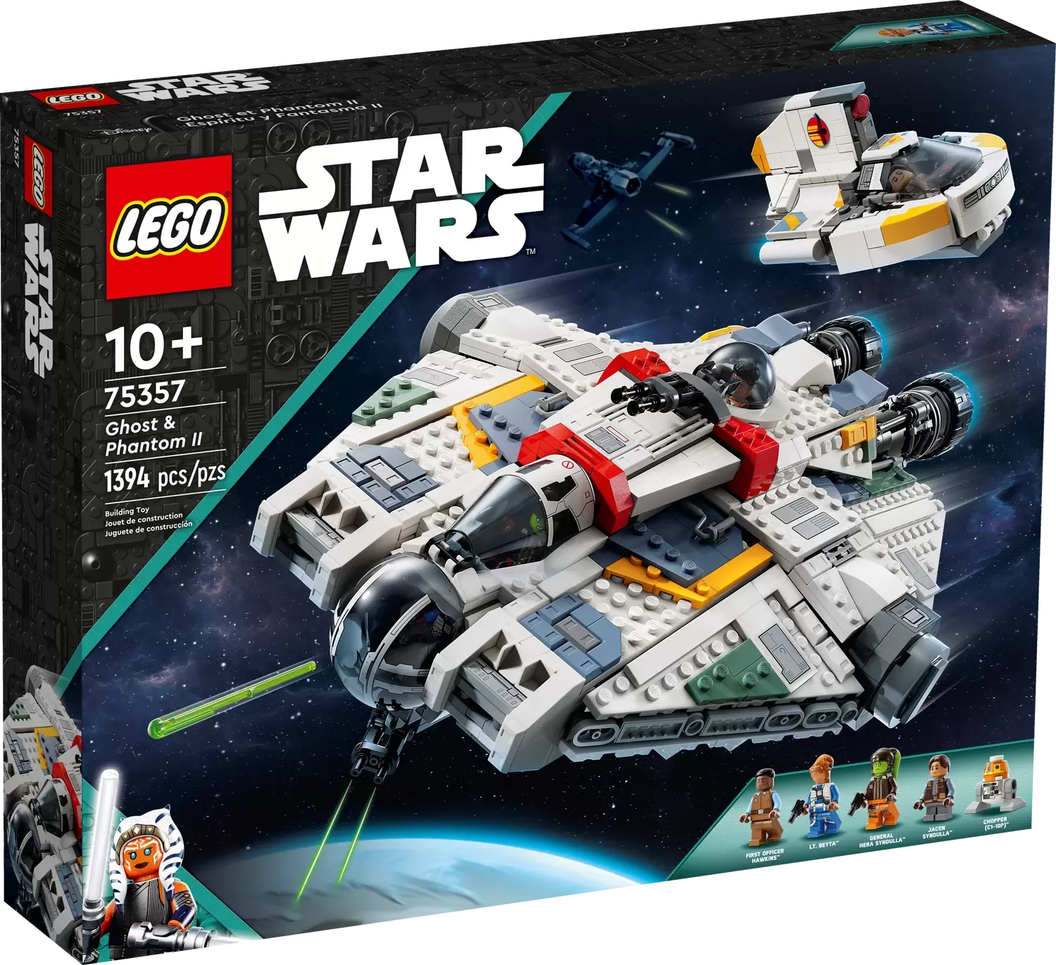 LEGO Star Wars - Ghost & Phantom II