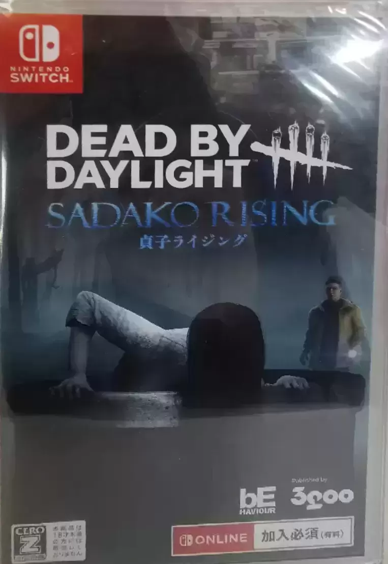Nintendo Switch Games - Dead by Daylight Sadako Rising