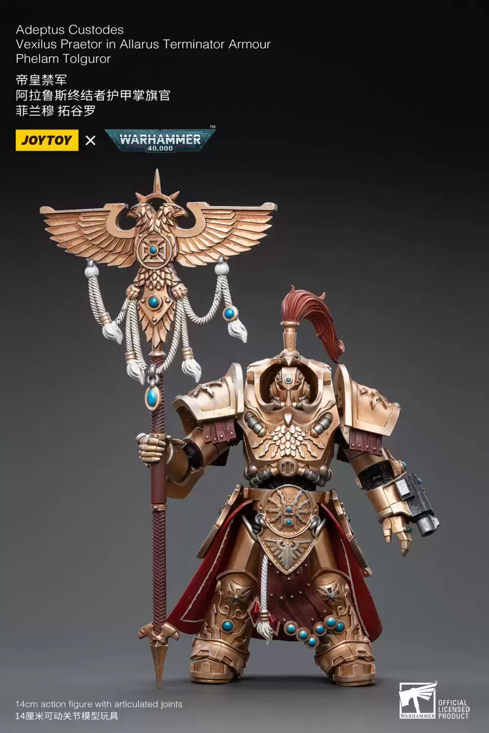 Adeptus Custodes - Phelam Tolguror