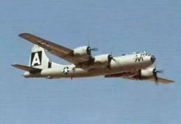 Avions de Combat - 1996 - Boeing B-29 Superforteresse