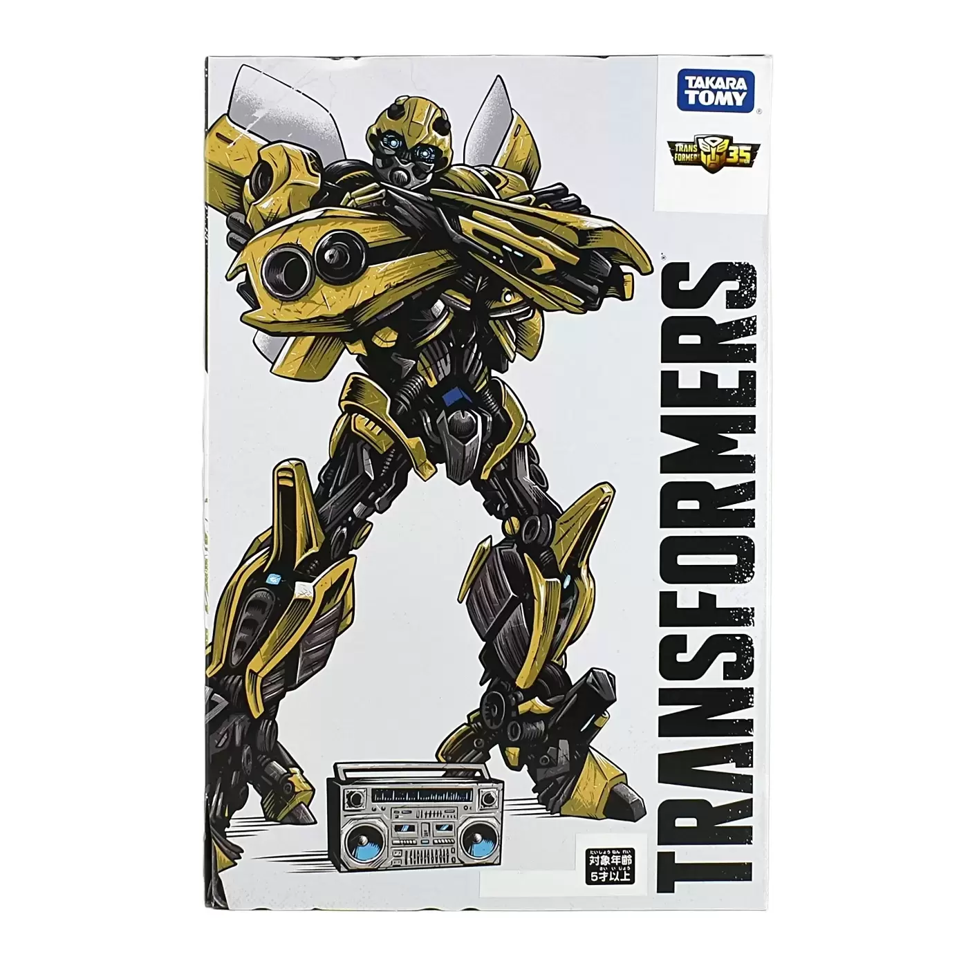 Transformers Studio Series - Bumblebee (Vol. 1 Retro Rock Garage)