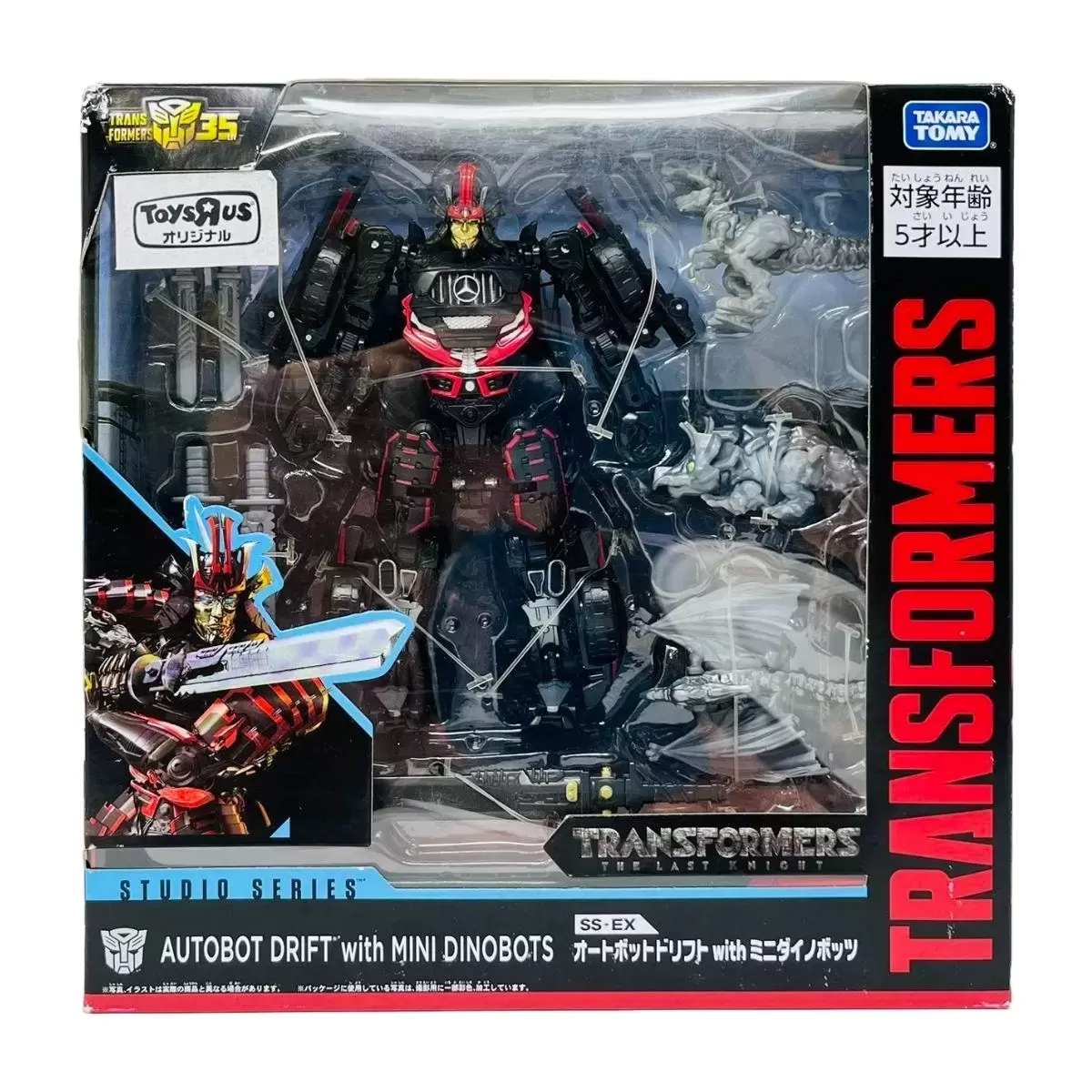 Transformers Studio Series - Drift & Mini Dinobots