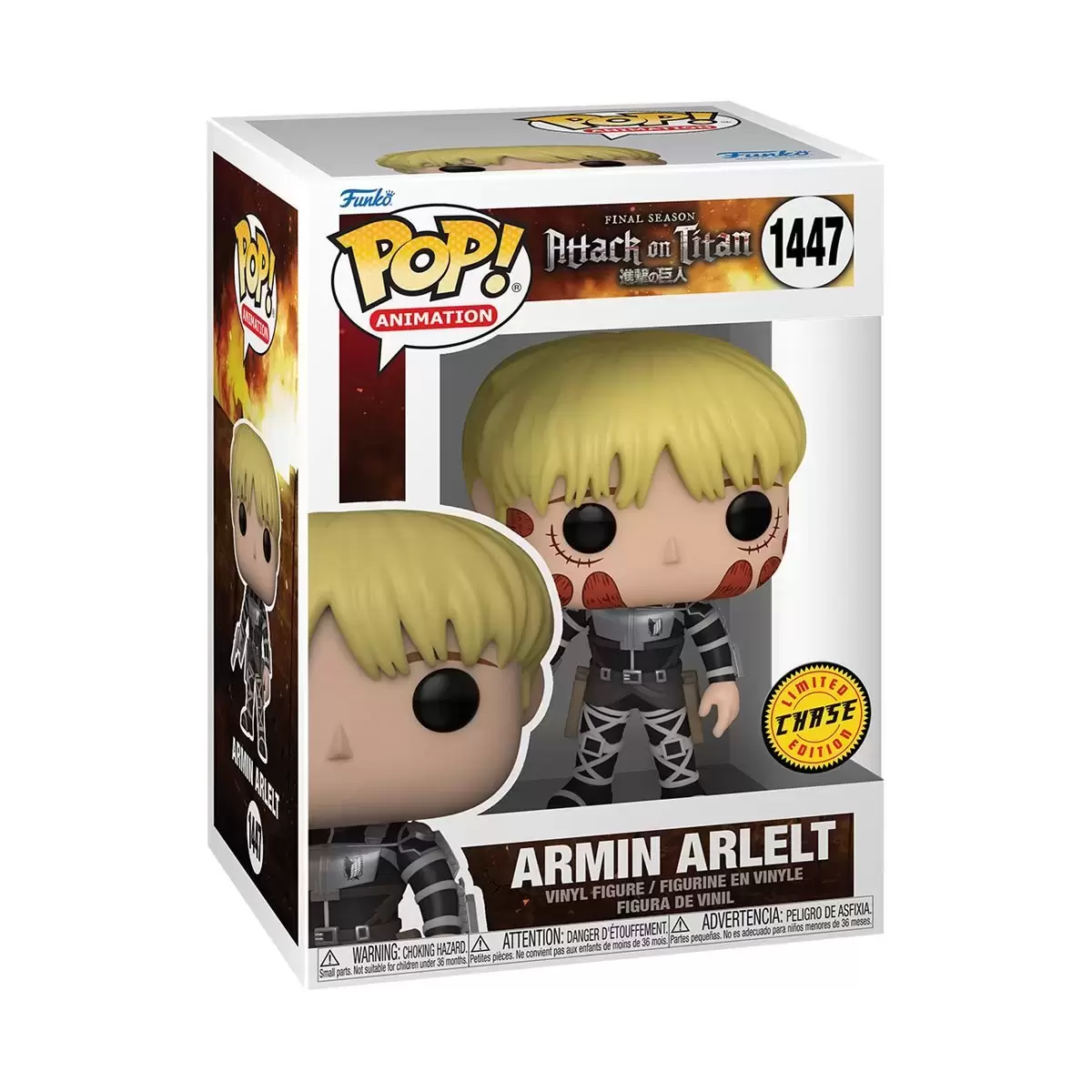 POP! Animation - Attack on Titan - Armin Arlelt Chase