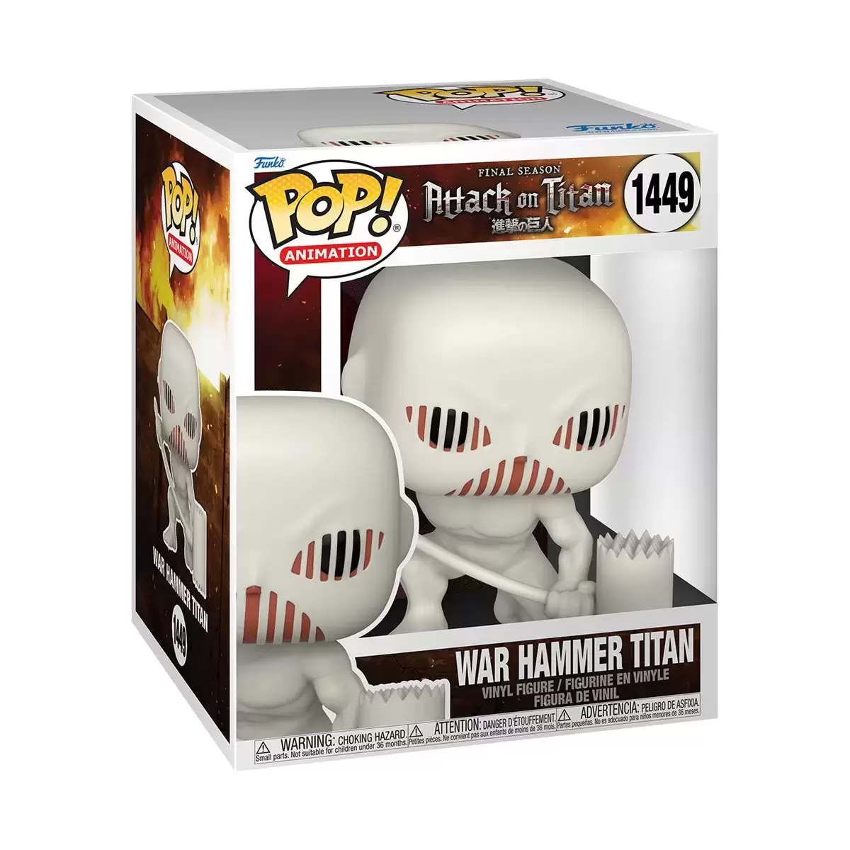 POP! Animation - Attack on Titan - War Hammer Titan 6\'\'