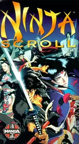 VHS - Ninja Scroll [VHS]