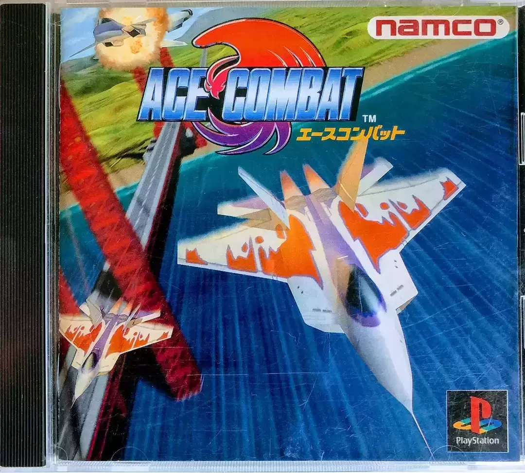 Jeux Playstation PS1 - Ace Combat (JAP)