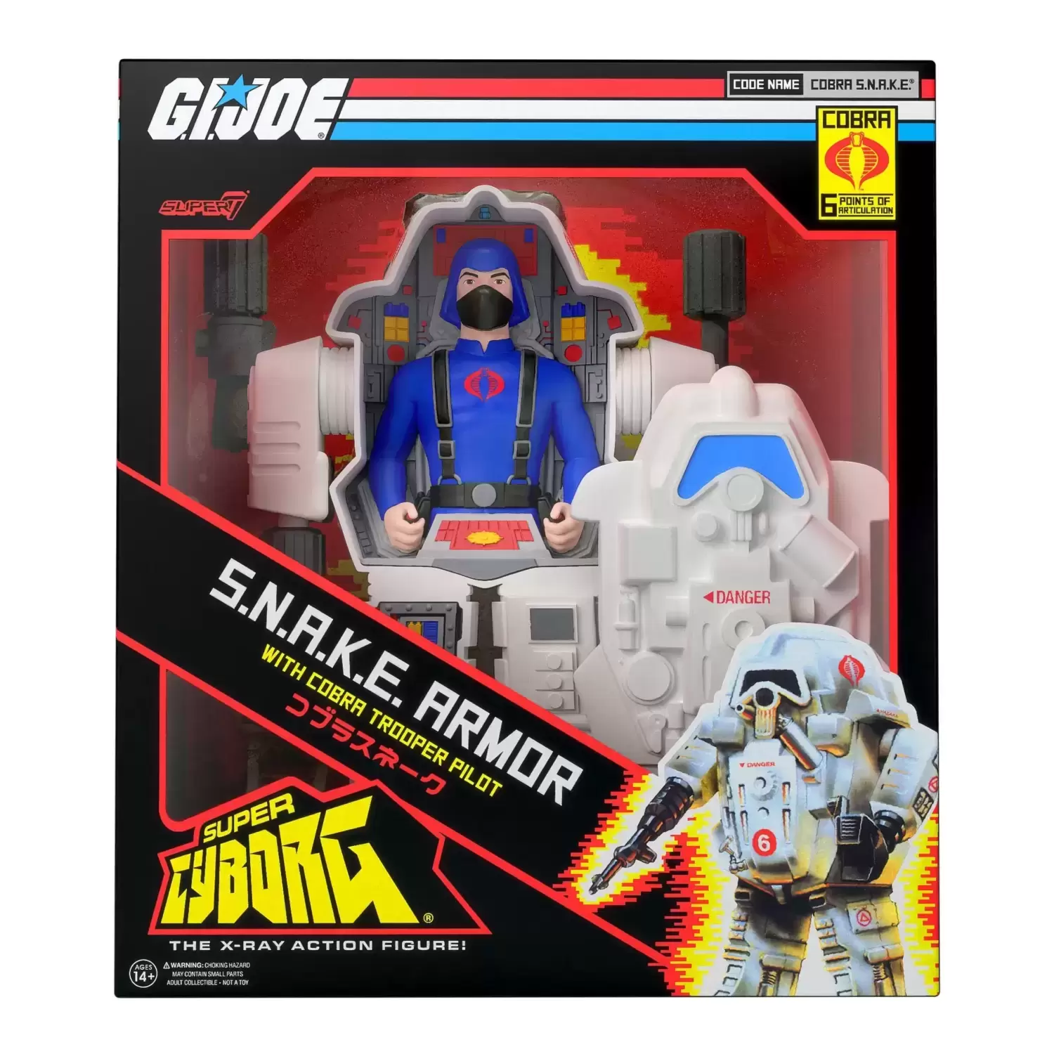 Super7 - Super Cyborgs - S.N.A.K.E. Armor (Full Color - Gray)