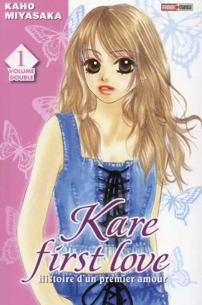 Kare First Love - Volume Double 1