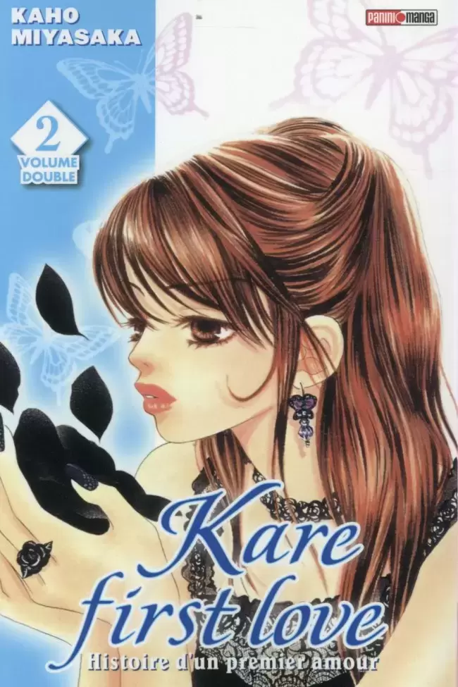 Kare First Love - Volume Double 2