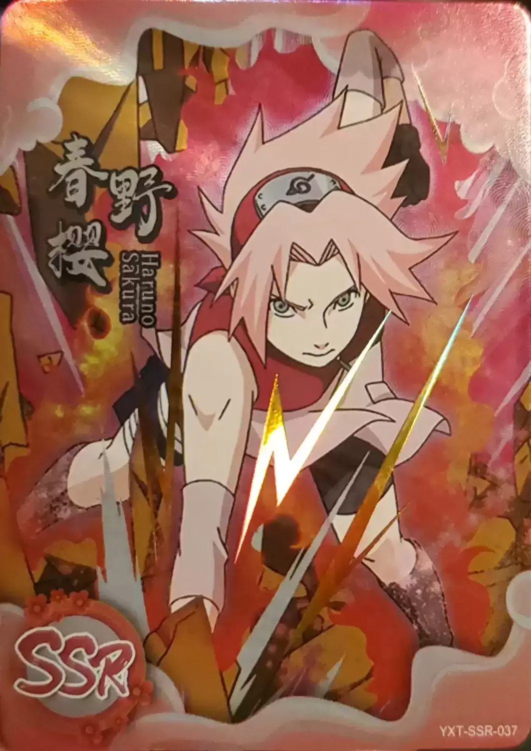 Hero Post SSR - Haruno Sakura
