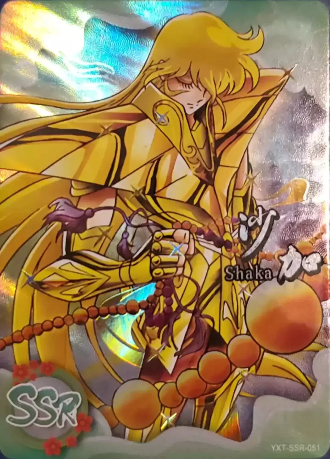 Hero Post SSR - Shaka