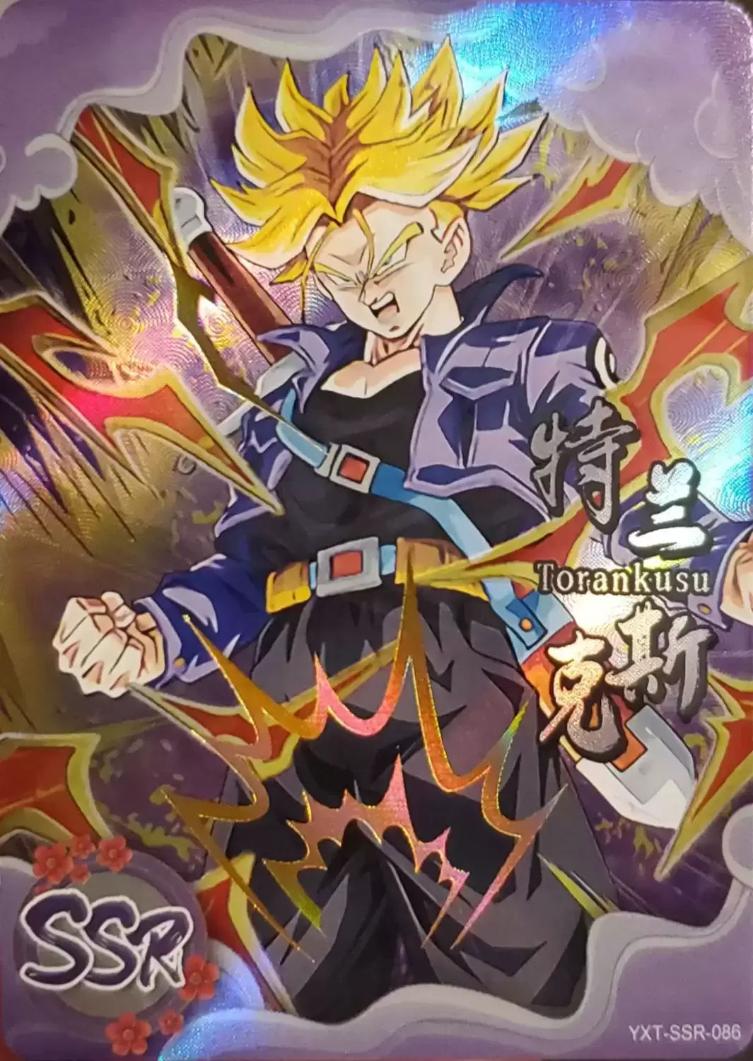 Hero Post SSR - Torankusu