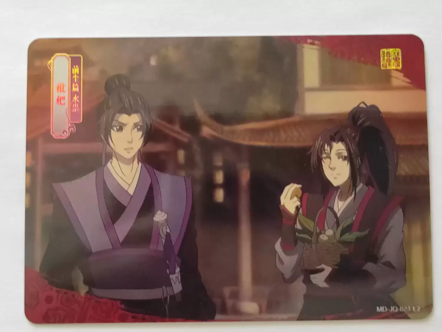 HD desktop wallpaper: Anime, Jiang Yanli, Mo Dao Zu Shi download free  picture #1038333