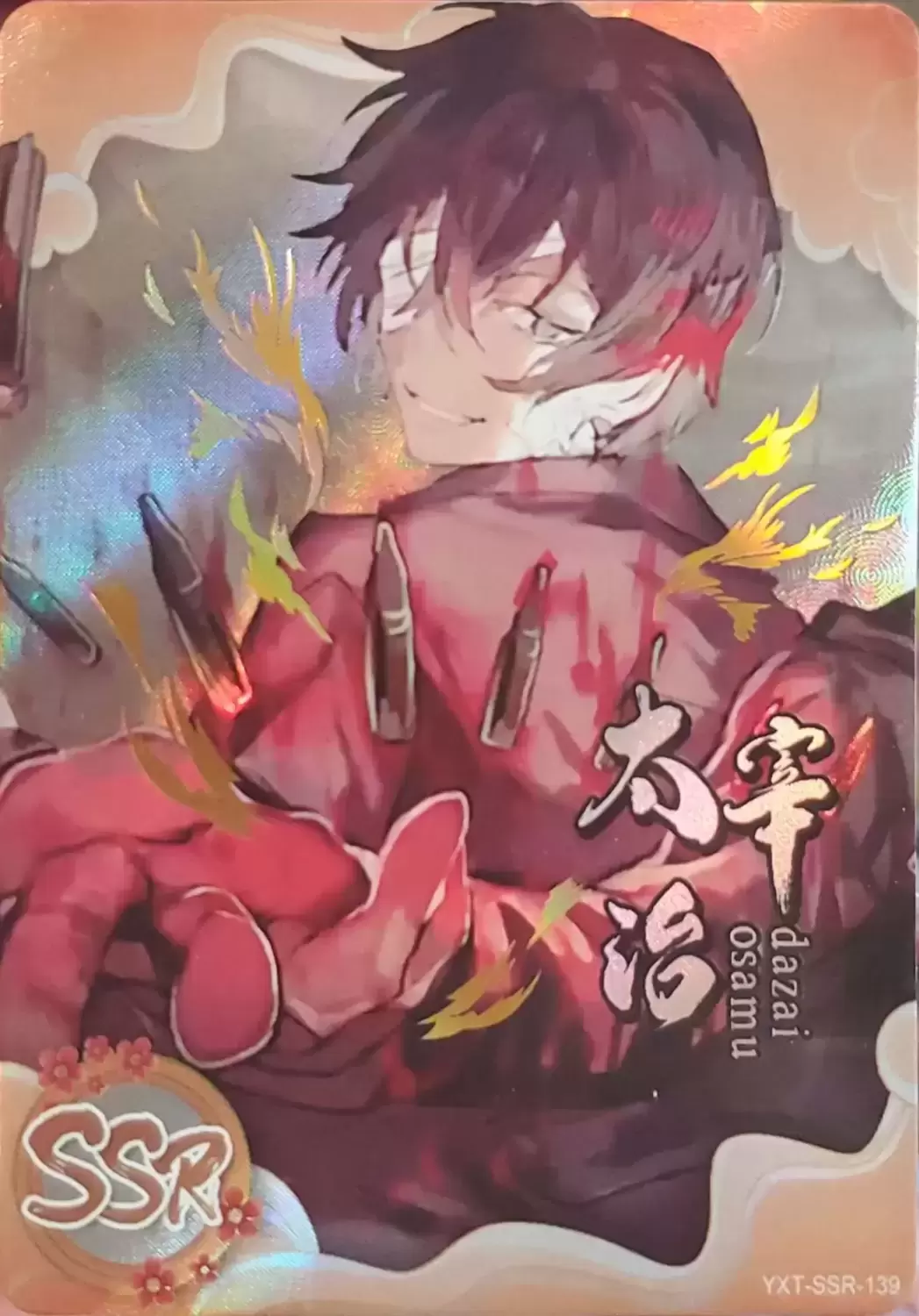 Hero Post SSR - Dazai Osamu
