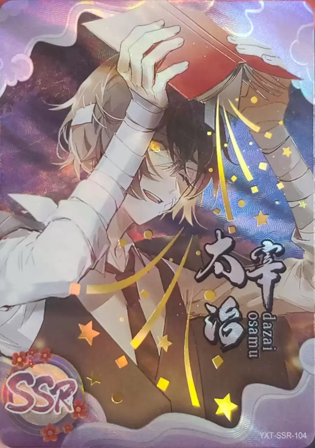 Hero Post SSR - Dazai Osamu