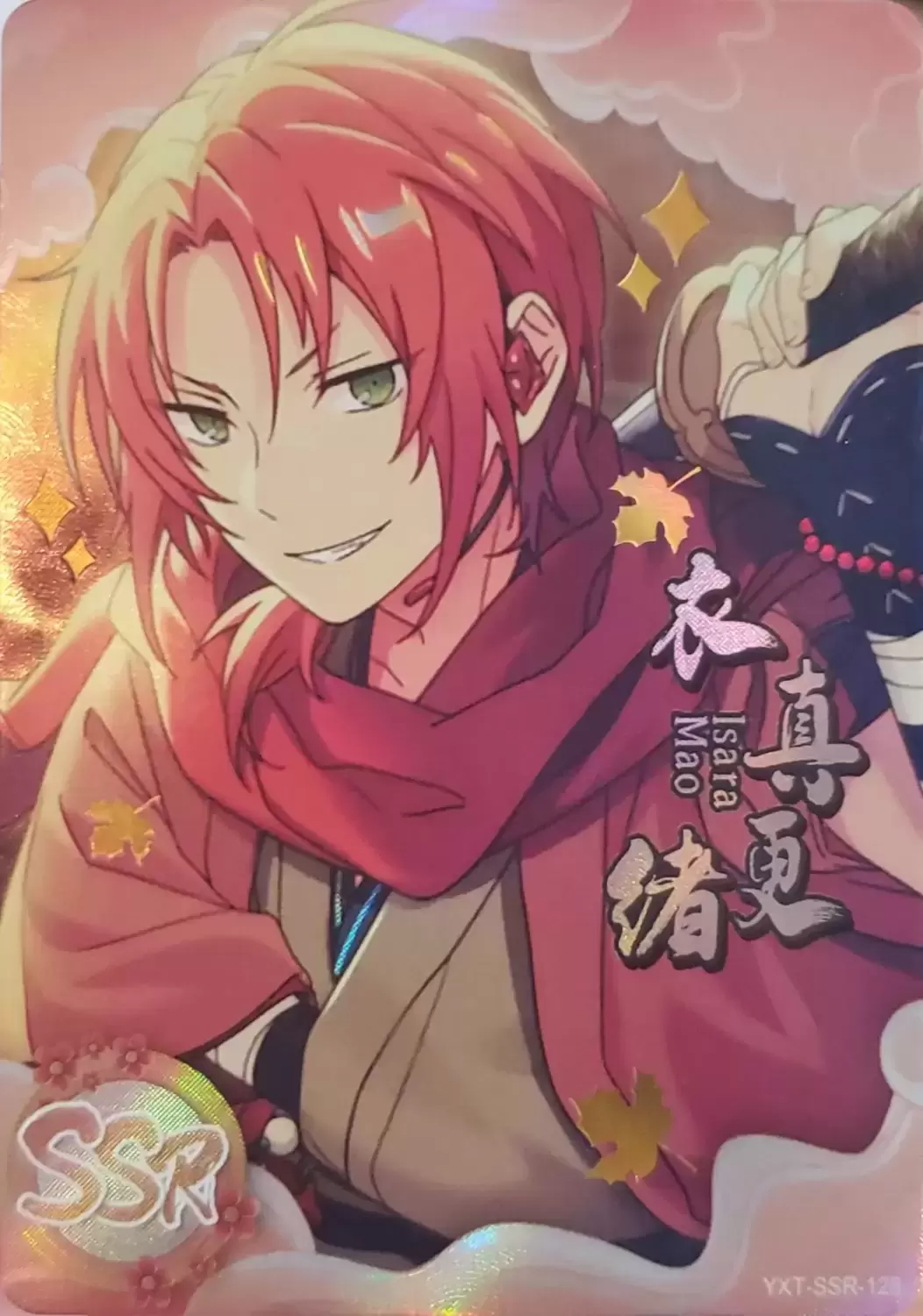 Hero Post SSR - Isara Mao