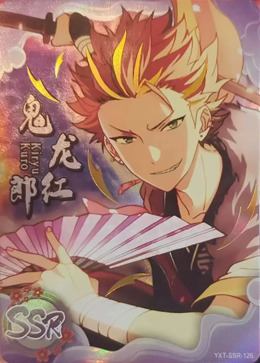 Hero Post SSR - Kiryu Kuro