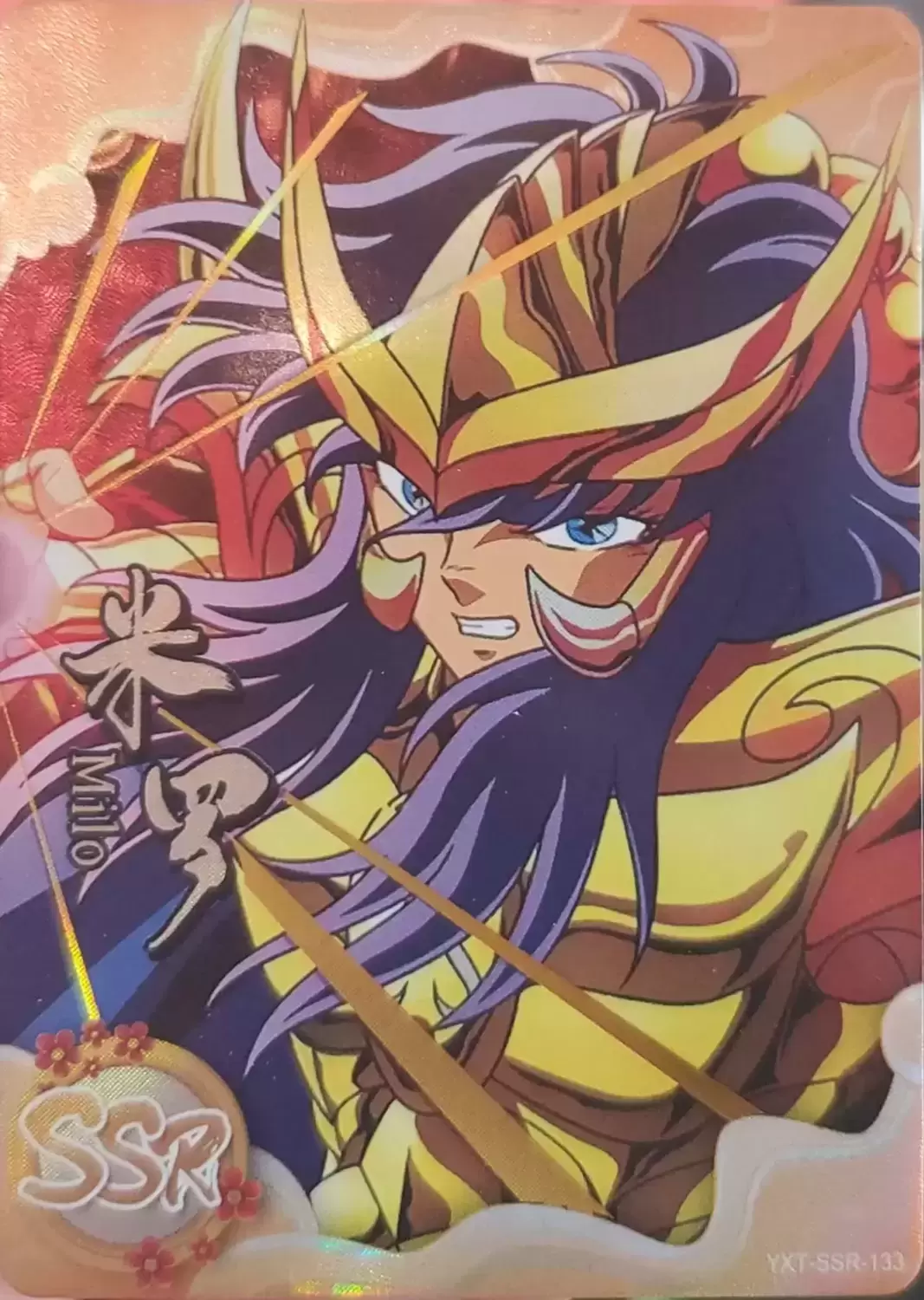 Hero Post SSR - Milo