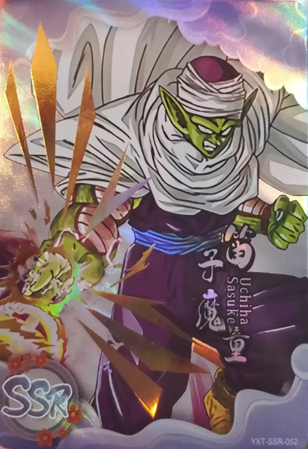 Hero Post SSR - Piccolo