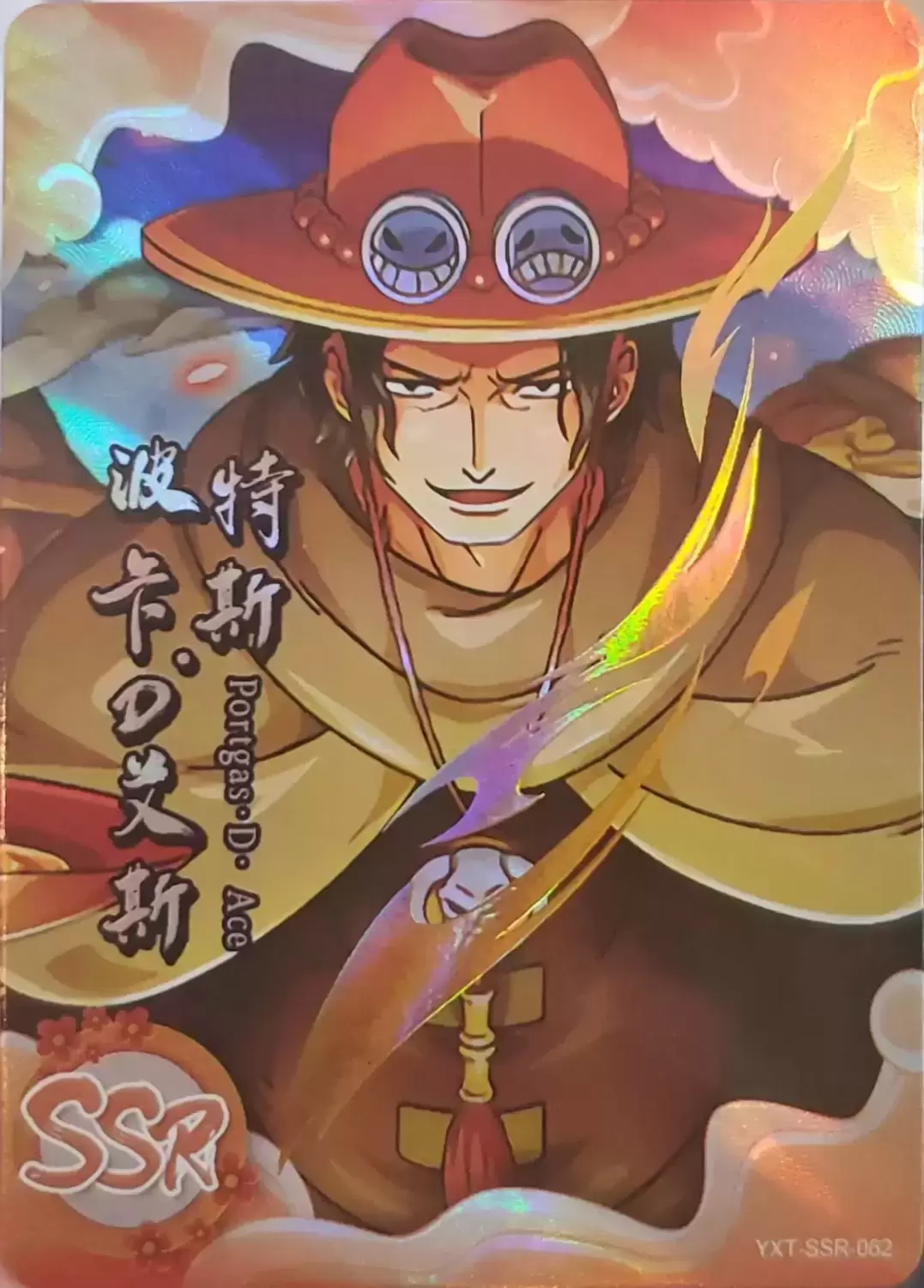 Hero Post SSR - Portgas D.Ace